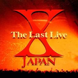 Sing X JAPAN - ⛄ 【LIVE】紅 ～The Last Live ver.～ on Smule with