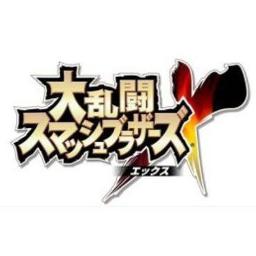 スマブラx 空耳 Song Lyrics And Music By 任天堂 Arranged By H Elepha On Smule Social Singing App スマブラx 空耳 Song Lyrics And Music By 任天堂 Arranged By H Elepha On Smule Social Singing App