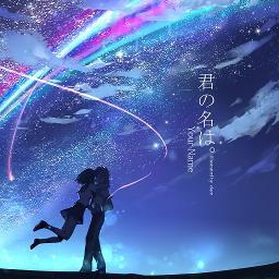 SKY Sheet] Nandemonaiya - RADWIMPS  Kimi No Na Wa (Your Name.) 