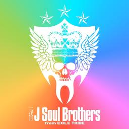 三代目jsb サビメドレー 1 三代目j Soul Brothers Song Lyrics And Music By 三代目j Soul Brothers From Exile Tribe Arranged By Yunsan On Smule Social Singing App