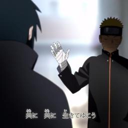 Naruto Shippuden Op Full Song Lyrics And Music By Anly Arranged By Aviyamee On Smule Social Singing App