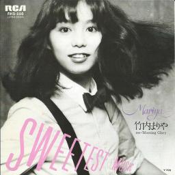 Plastic Love - Song Lyrics and Music by Mariya Takeuchi arranged
