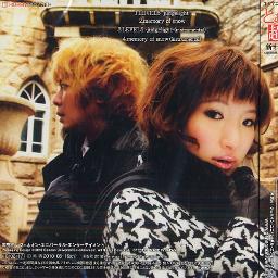 サイズ ヤフオク Fripside Level5 Judgelight 初回限定盤 Cd 特 しておりま