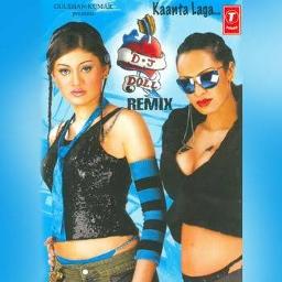 kanta laga hai laga dj doll mp3 song download pagalworld