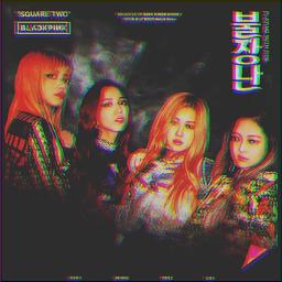 Playing With Fire [1980s Concept] - Song Lyrics and Music by BlackPink ...