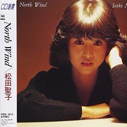 花時計咲いた Song Lyrics And Music By 松田聖子 Arranged By Kazumiz On Smule Social Singing App