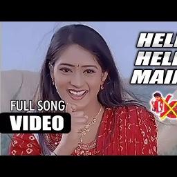 Nangu modalu ningu modalu, asura - Song Lyrics and Music by KS Chitra