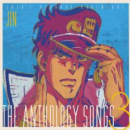 Stand Proud Song Lyrics And Music By Arranged By Helmettoto On Smule Social Singing App