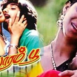 Sami kitta solli vachu - Song Lyrics and Music by Spb,s.Janaki arranged ...