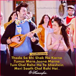 Oh humsafar outlet lyrics