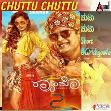 Chutu chutu short Rambo2 Song Lyrics and Music by