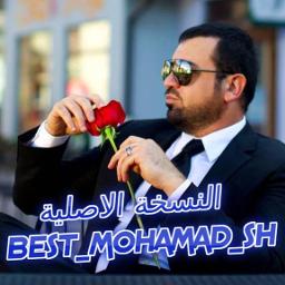 احباب الروح Song Lyrics And Music By هيثم يوسف Arranged By Best Mohamad Sh On Smule Social Singing App