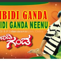 Gadibidi ganda (charana) Song Lyrics and Music by SPB Chitra arranged Gadibidi ganda (charana) Song Lyrics and Music by SPB Chitra arranged