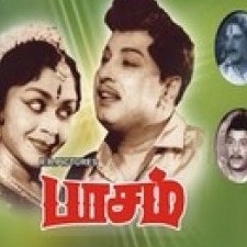 Ulagam Piranthathu Enakkaga-Romanized Lyrics - Song Lyrics and Music by ...