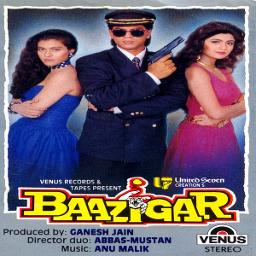 aye mere humsafar mp3 song download baazigar