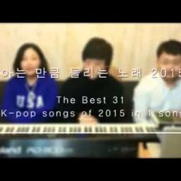 The Best 31 K-pop Songs of 2015