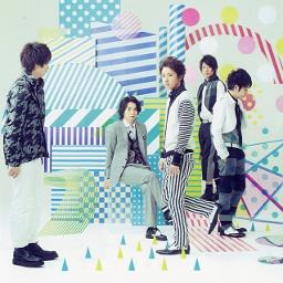 Kagero 嵐 Song Lyrics And Music By 嵐 Arranged By Doddododosukoi On Smule Social Singing App
