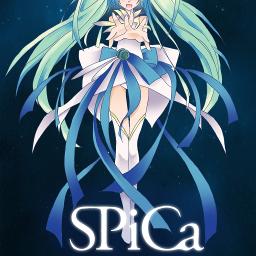 Spica Chorus有 初音ミク Song Lyrics And Music By 初音ミク Arranged By Amegafuruyoru On Smule Social Singing App