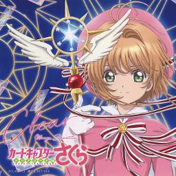 Clear Full Version Song Lyrics And Music By Cardcaptor Sakura Clear Card Op Maaya Sakamoto 坂本真綾 Arranged By Rin Aldi On Smule Social Singing App