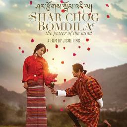 O Ya Nan Oya Shar Chog Bomdila Song Lyrics And Music By Ugyen Panday Dechen Zam Arranged