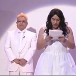 コント 花嫁の手紙 Song Lyrics And Music By サンドウィッチマン Arranged By Hiroakikax On Smule Social Singing App