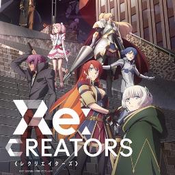 Gravity Wall Tvsize Op Re Creators Lyrics And Music By Sawanohiroyuki Nzk Tielle Gemie Arranged By Noisekun