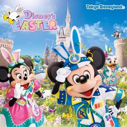 声劇 うさたま大脱走 レクチャー Song Lyrics And Music By Tokyo Disney Land Arranged By Negi Charo On Smule Social Singing App