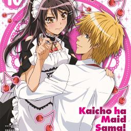 声劇 会長はメイド様告白シーン Song Lyrics And Music By 声劇 Voice Acting Arranged By Justlida11 On Smule Social Singing App