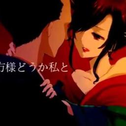 吉原ラメント 3 Song Lyrics And Music By 亜沙 Arranged By Ayasechan0914 On Smule Social Singing App 吉原ラメント 3 Song Lyrics And Music By 亜沙 Arranged By Ayasechan0914 On Smule Social Singing App