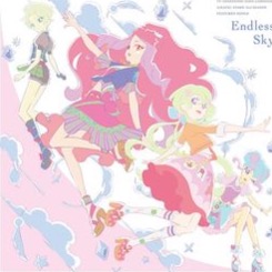 裸足のルネサンス Barefoot Renaissance Lyrics And Music By りえ Rie From Aikatsu Stras Arranged By Mimi Mimikokko