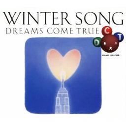 Winter Song Song Lyrics And Music By Dreams Come True Arranged By Kuni Airious On Smule Social Singing App