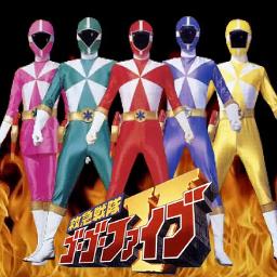 Kyuukyuu sentai GoGo V - Song Lyrics and Music by Ichihara Shin-ichi  arranged by Meiou_GNS01 on Smule Social Singing app