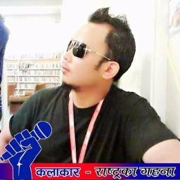 Nepali Lok Geet -Kholi Bagara - Song Lyrics and Music by Khuman ...