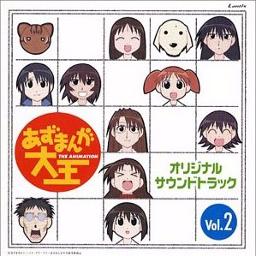 Soramimi Cake Tv Size Lyrics And Music By Azumanga Daioh Op Oranges Lemons Arranged By Lilynna