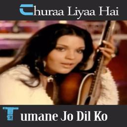 Chura Liya Hai Tumne - Short - Song Lyrics And Music By Asha Bhosle ...