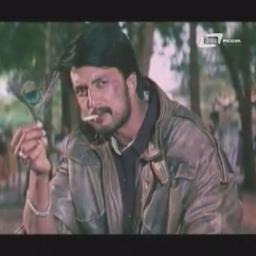 Huccha Movie Kiccha & Rekha College Doilug - Song Lyrics And Music By ...