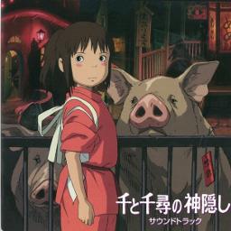 いつも何度でも ショート 木村弓 Song Lyrics And Music By 木村弓 Arranged By Jwaka123 On Smule Social Singing App