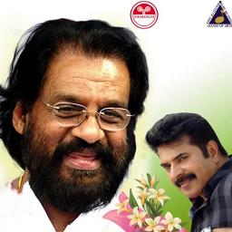 Shyamambaram neele (Short) Song Lyrics and Music by Artham Johnson Shyamambaram neele (Short) Song Lyrics and Music by Artham Johnson