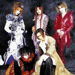 au revoir（+1） - Song Lyrics and Music by MALICE MIZER arranged by ...