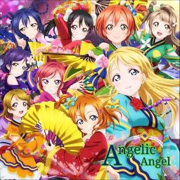 Angelic Angel Song Lyrics And Music By ラブライブ Lovelive Arranged By Coconut 3 On Smule Social Singing App