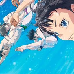 太陽もひとりぼっち アニメ Dive Op Song Lyrics And Music By Qyoto Arranged By Toooookun On Smule Social Singing App 太陽もひとりぼっち アニメ Dive Op Song Lyrics And Music By Qyoto Arranged By Toooookun On Smule Social Singing App