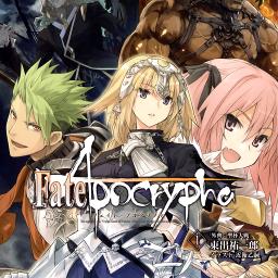 Ash Lisa Tv Size Fate Apocrypha Song Lyrics And Music By Lisa Arranged By Riyuzaki Takeda On Smule Social Singing App