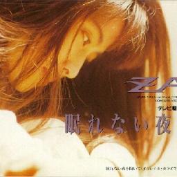 眠れない夜を抱いて Zard Song Lyrics And Music By Zard 原曲 Arranged By Toyochan330 On Smule Social Singing App