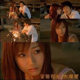 3 金魚花火 ピアノ 大塚愛 Song Lyrics And Music By 大塚愛 Arranged By Rimirimi Ri On Smule Social Singing App 3 金魚花火 ピアノ 大塚愛 Song Lyrics And Music By 大塚愛 Arranged By Rimirimi Ri On Smule Social Singing App