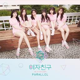 Gfriend Love Whisper Song Lyrics And Music By Gfriend Arranged By Bacubachuwba On Smule Social Singing App