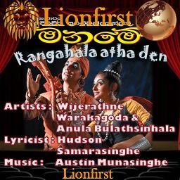 Ragahala dan atha Original. - Song Lyrics and Music by Wijerathna ...