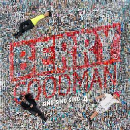 ライオン Song Lyrics And Music By ベリーグッドマン Arranged By Mk18 On Smule Social Singing App