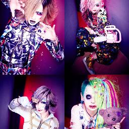 パラダイム・パラドックス - Song Lyrics and Music by MEJIBRAY