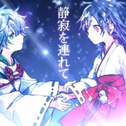 Shikioriori Ni Tayutaite 四季折々に揺蕩いて Song Lyrics And Music By After The Rain Soraru Mafumafu Arranged By Ruchieruru On Smule Social Singing App Shikioriori Ni Tayutaite 四季折々に揺蕩いて Song Lyrics And Music By After The Rain Soraru Mafumafu Arranged By Ruchieruru On Smule Social Singing App
