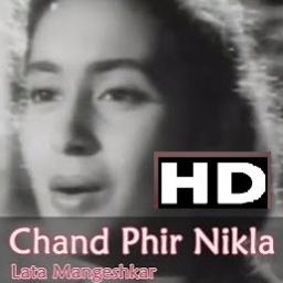 [HQ®️] Chand Phir Nikla